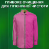 Стиральный порошок Ariel Color 7.1 кг (8006530177887) - Image 7