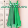 Стиральный порошок Ariel Color 7.1 кг (8006530177887) - Image 8