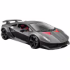 Машина Bburago LAMBORGHINI SESTO ELEMENTO (18-21061) - Image 2