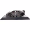 Машина Bburago LAMBORGHINI SESTO ELEMENTO (18-21061) - Image 3