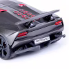 Машина Bburago LAMBORGHINI SESTO ELEMENTO (18-21061) - Image 5