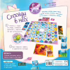 Настольная игра Lord of Boards Воспоминания в небе (Memories in the Sky) (укр.) (LOB2345UA) - Image 7