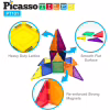 Конструктор Picasso магнітний Tiles Magnetic Building Blocks 101 деталь (817338022402) - Image 5