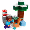 Конструктор LEGO Minecraft Приключения Стива в тайге (21583) - Image 7