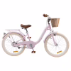 Детский велосипед Miqilong LS 20" рожевий (RBB-LS20-PINK) - Image 2