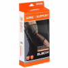 Фиксатор локтя LiveUp Elbow Support LS5633-LXL зелений Уні L/XL (2017013100052) - Image 2