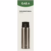 Термокружка Tribe Motion 0,45 л grey (T-DD-0015-grey) - Image 5