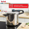 Каструля Tefal Secure Trendy Скороварка з паровим кошиком 8л (P2584401) - Image 9