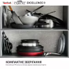 Набір посуду Tefal Ingenio Excellence+, 3 предмети, чорний (P0009553) - Image 5