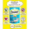 Лакомство для котов Dreamies с лососем 60 г (4008429037962) - Image 4