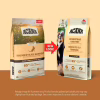 Сухий корм для кішок ACANA Homestead Harvest 1.8 кг (0064992714369) - Image 2