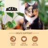 Сухий корм для кішок ACANA Homestead Harvest 1.8 кг (0064992714369) - Image 3