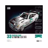 Конструктор LOZ mini Гоночний автомобіль (1128) - Image 3