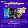 Наполнитель для туалета Super Cat Стандарт Деревянный впитывающий 6+1 кг (12 л) (5995) - Image 2