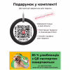 Шлей для собак WAUDOG Nylon с QR паспортом анатомическая H-образная "NASA" M (5542) - Image 5