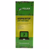 Аккумулятор для ноутбука ASUS Zenbook UX31 (UX31E-RY010V) 7.4V 6840mAh PowerPlant (NB430550) - Image 3