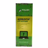 Акумулятор до ноутбука DELL Vostro V131 (H7XW1, DLV131LH) 11.1V 4400mAh PowerPlant (NB440399) - Image 4