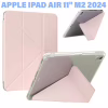 Чохол до планшета BeCover Ultra Slim Origami Transparent Apple iPad Air 11" M2/M3 (2024/2025) Pink (711391) - Image 7