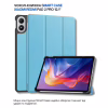 Чехол для планшета BeCover Smart Case Xiaomi Redmi Pad 2 Pro 12.1" Light Blue (714631) - Image 6