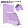 Чехол для планшета BeCover Tri Fold Soft TPU Silicone Apple iPad Air 11" M4 2026 Purple (715241) - Image 4
