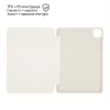 Чехол для планшета BeCover Tri Fold Soft TPU Silicone Apple iPad Air 13" M4 2026 Beige (715328) - Image 5