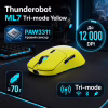 Мишка Thunderobot ML7 Tri-mode Yellow (6932066316051) - Image 4