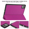 Чохол до планшета BeCover Flexible TPU Mate Lenovo Idea Tab / K11 (2nd Gen) TB336 / Xiaoxin Pad (2025) 11" Purple (715634) - Image 6