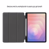 Чохол до планшета BeCover Flexible TPU Mate Samsung Galaxy Tab S11 (SM-X730/X736) 11.0" Black (715578) - Image 10