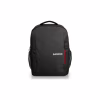 Рюкзак для ноутбука Lenovo 16' Laptop Everyday Backpack B510 (4X41U80414) - Image 2