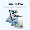 Планшет Blackview Tab 60 Pro 10.1" HD+ 8/128GB LTE Algae Green (6931548318422) - Image 6