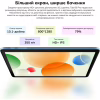 Планшет Blackview Tab 60 Pro 10.1" HD+ 8/128GB LTE Algae Green (6931548318422) - Image 7