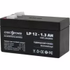 Батарея до ДБЖ LogicPower LPM 12В 1.3 Ач (4131) - Image 2