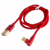 Дата кабель USB 2.0 AM to USB-C 1.0m 90° corner Extradigital (KBU1763) - Image 2