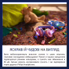 Навушники Philips Kids TAK4206 On-ear Colored light panels Wireless Blue (TAK4206BL/00) - Image 5
