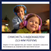 Наушники Philips Kids TAK4206 On-ear Colored light panels Wireless Blue (TAK4206BL/00) - Image 8