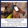 Навушники Philips Kids TAK4206 On-ear Colored light panels Wireless Blue (TAK4206BL/00) - Image 9