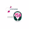 Наушники Canyon OnRiff 10 ANC Bluetooth Green (CNS-CBTHS10GN) - Image 10