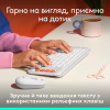 Клавіатура Logitech POP Icon Keys Bluetooth UA Off-White (920-013072) - Image 3