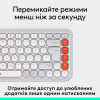 Клавіатура Logitech POP Icon Keys Bluetooth UA Off-White (920-013072) - Image 5