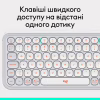 Клавіатура Logitech POP Icon Keys Bluetooth UA Off-White (920-013072) - Image 8