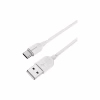 Дата кабель USB 2.0 AM to USB-C 1.0m 2.4A PVC BX14 white BOROFONE (6957531089995) - Image 2