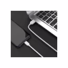 Дата кабель USB 2.0 AM to USB-C 1.0m 2.4A PVC BX14 white BOROFONE (6957531089995) - Image 4