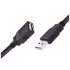 Дата кабель USB 2.0 AM/AF 1.8m black ColorWay (CW-CBUF076-BK) - Image 3