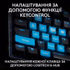 Клавиатура Logitech G PRO X TKL Rapid Linear USB UA Black (920-013233) - Image 9