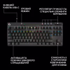 Клавиатура Logitech G PRO X TKL Rapid Linear USB UA Black (920-013233) - Image 11