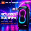 Акустична система JBL PartyBox 130 White (JBLPB130WHTEP) - Image 8