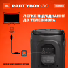 Акустична система JBL PartyBox 130 White (JBLPB130WHTEP) - Image 11