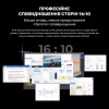 Монітор Blackview Dual Screen 15.3inch (BVDCM8) - Image 9