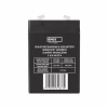 Батарея к ИБП EMOS B9641 AGM 6V 4Ah fast 4,7mm (B9641) - Image 3