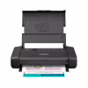 Струменевий принтер Canon MAXIFY BX110 with battery (7069C027AA) - Image 3